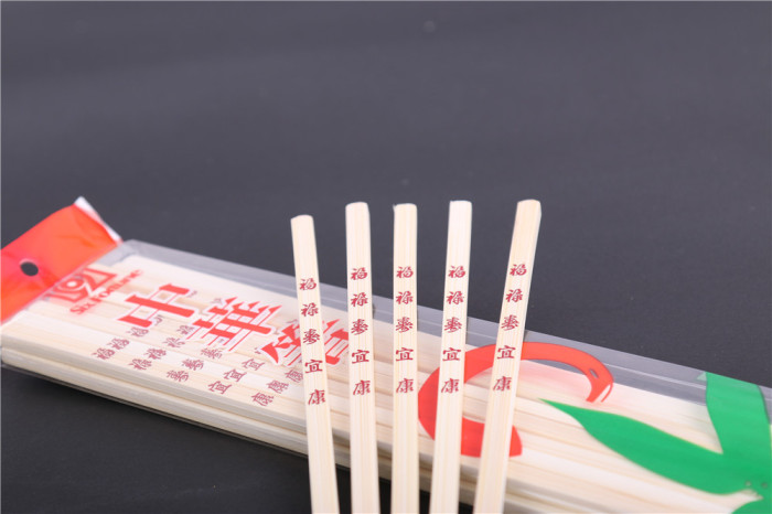 Cotton Chinese chopsticks high-grade white household gifts natural environmental protection chopsticks Cotton Chinese chopsticks high-grade white household gifts natural environmental protection chopsticks