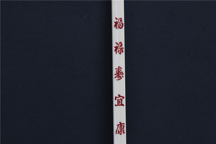 Cotton Chinese chopsticks high-grade white household gifts natural environmental protection chopsticks Cotton Chinese chopsticks high-grade white household gifts natural environmental protection chopsticks