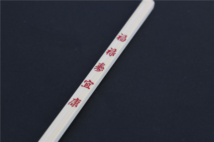Cotton Chinese chopsticks high-grade white household gifts natural environmental protection chopsticks Cotton Chinese chopsticks high-grade white household gifts natural environmental protection chopsticks