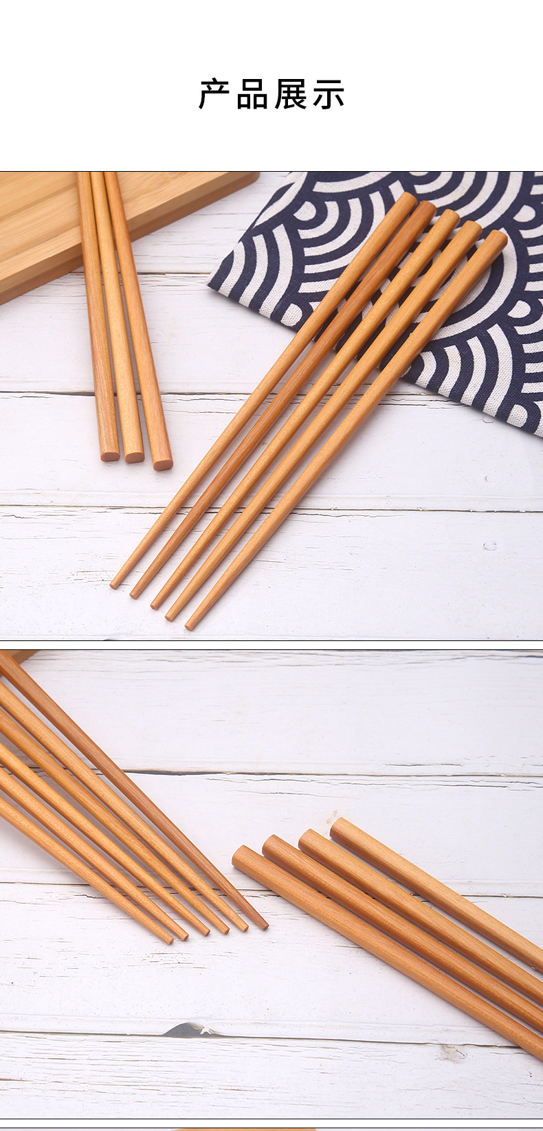 [Taiyuan] Dalbergia Hupeana Solid Wood Log Chopsticks Wholesale Set Custom Public Chopsticks Custom Carved Logo Home Paint-Free