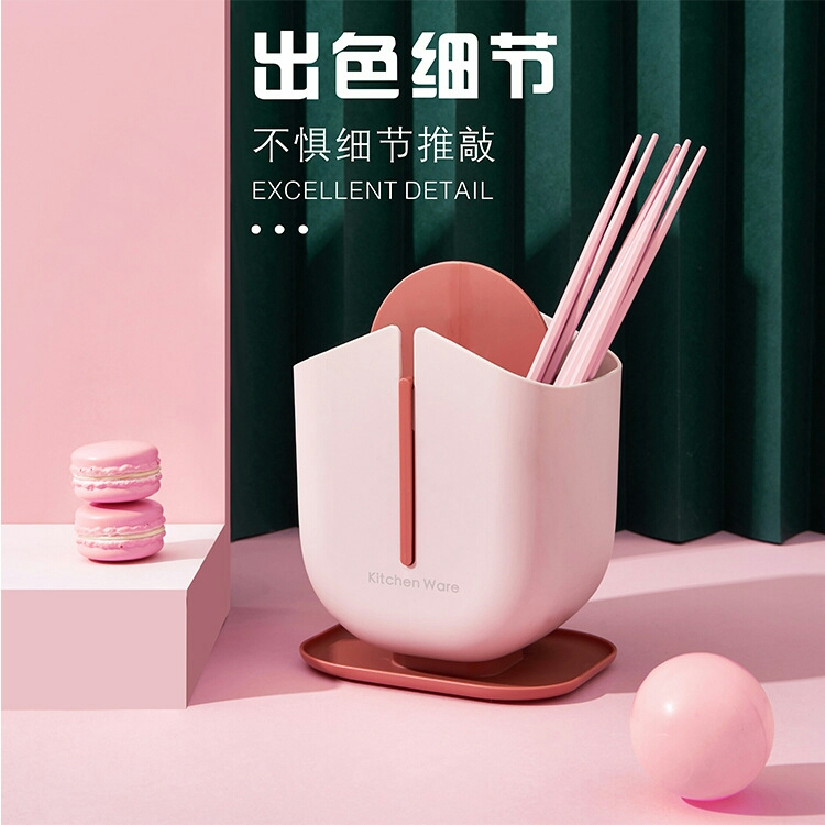Chopsticks Basket In kitchen Multi-functional chopsticks basket chopsticks basket