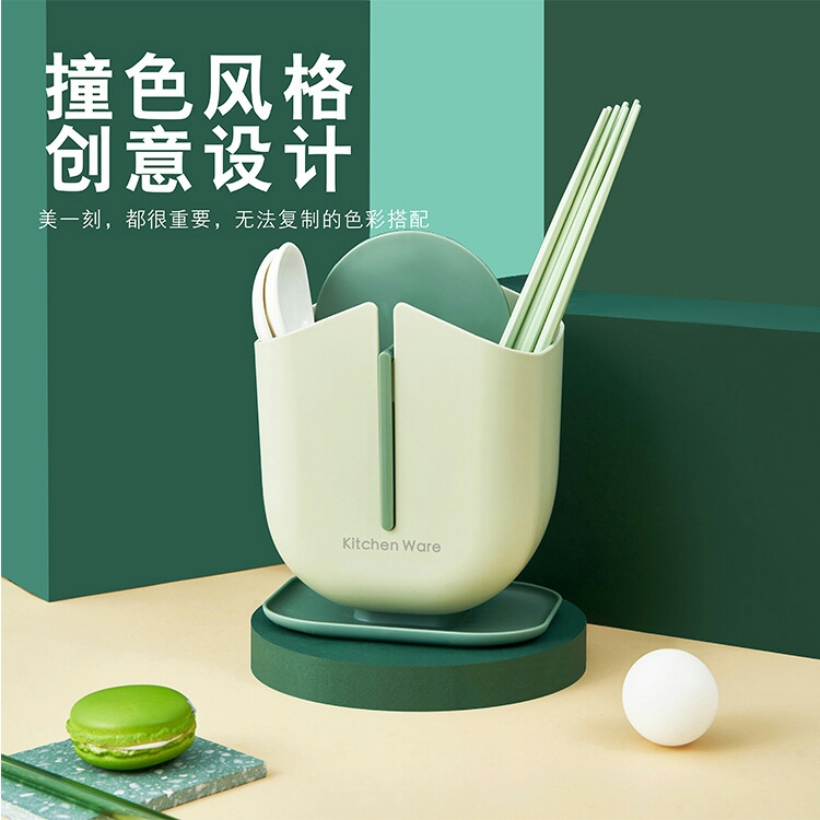 Chopsticks Basket In kitchen Multi-functional chopsticks basket chopsticks basket