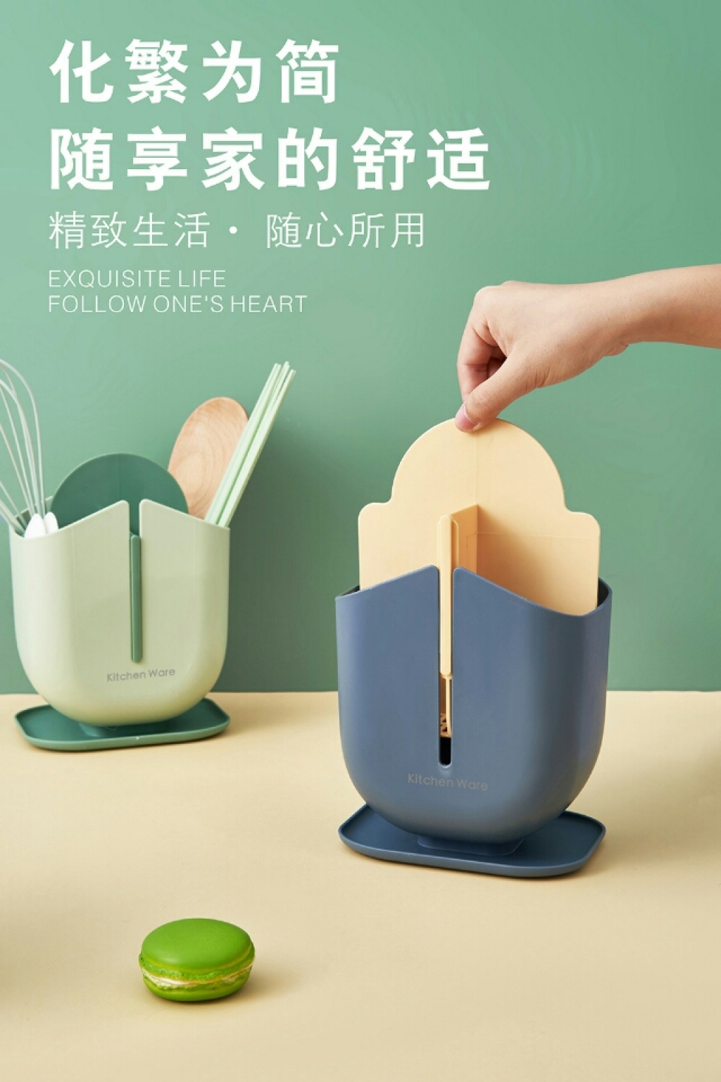 Chopsticks Basket In kitchen Multi-functional chopsticks basket chopsticks basket