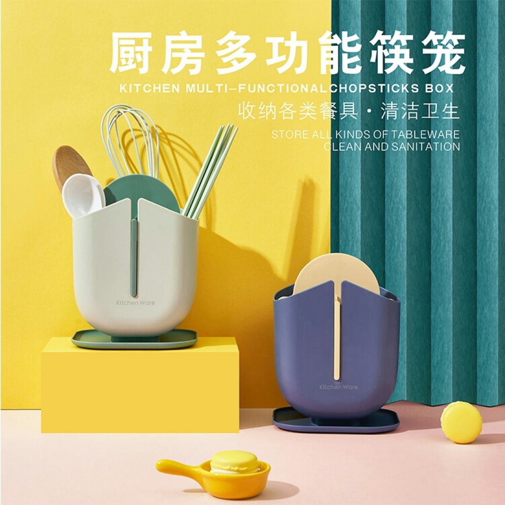 Chopsticks Basket In kitchen Multi-functional chopsticks basket chopsticks basket
