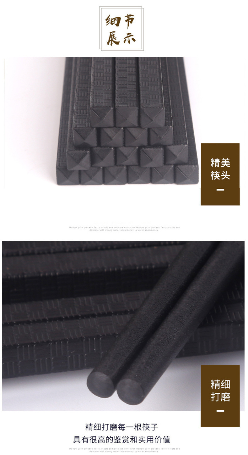 Taiyuan Hotel Household Light Plate Alloy Chopsticks Public Chopsticks Customized Tableware 10 Pairs Chopsticks Gift Box Taiyuan Hotel Household Light Plate Alloy Chopsticks Public Chopsticks Customized Tableware 10 Pairs Chopsticks Gift Box