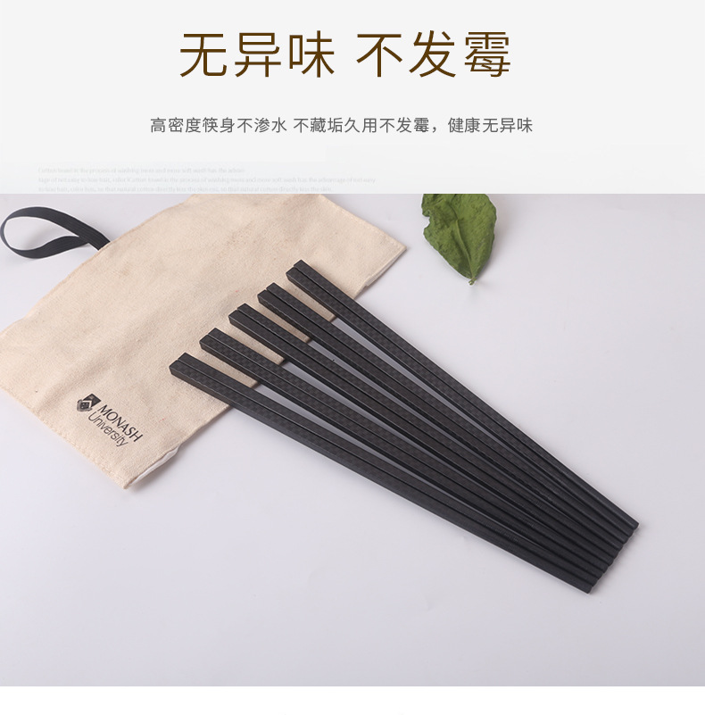 Taiyuan Hotel Household Light Plate Alloy Chopsticks Public Chopsticks Customized Tableware 10 Pairs Chopsticks Gift Box Taiyuan Hotel Household Light Plate Alloy Chopsticks Public Chopsticks Customized Tableware 10 Pairs Chopsticks Gift Box