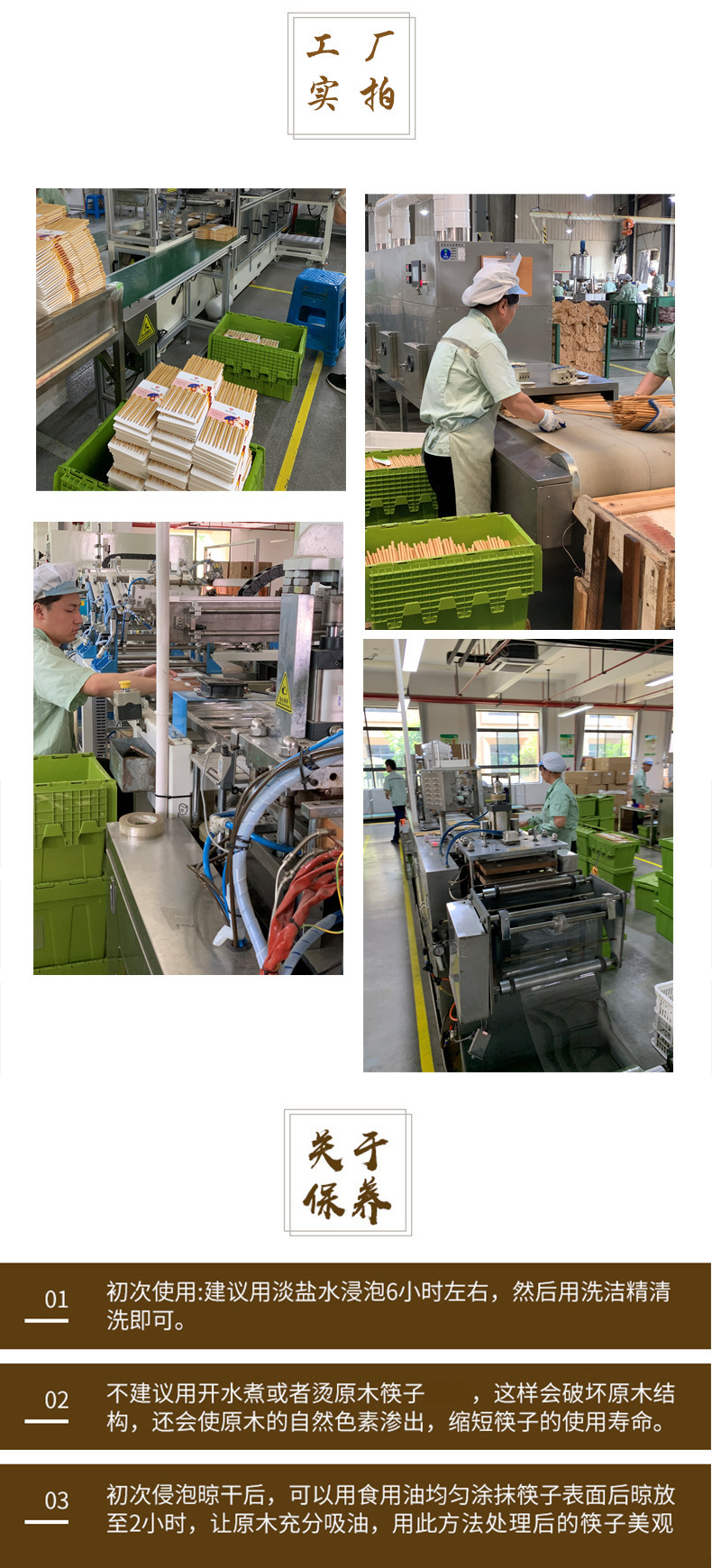 Taiyuan Hotel Household Light Plate Alloy Chopsticks Public Chopsticks Customized Tableware 10 Pairs Chopsticks Gift Box Taiyuan Hotel Household Light Plate Alloy Chopsticks Public Chopsticks Customized Tableware 10 Pairs Chopsticks Gift Box
