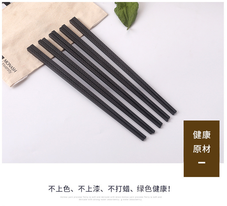 Taiyuan Hotel Household Light Plate Alloy Chopsticks Public Chopsticks Customized Tableware 10 Pairs Chopsticks Gift Box Taiyuan Hotel Household Light Plate Alloy Chopsticks Public Chopsticks Customized Tableware 10 Pairs Chopsticks Gift Box