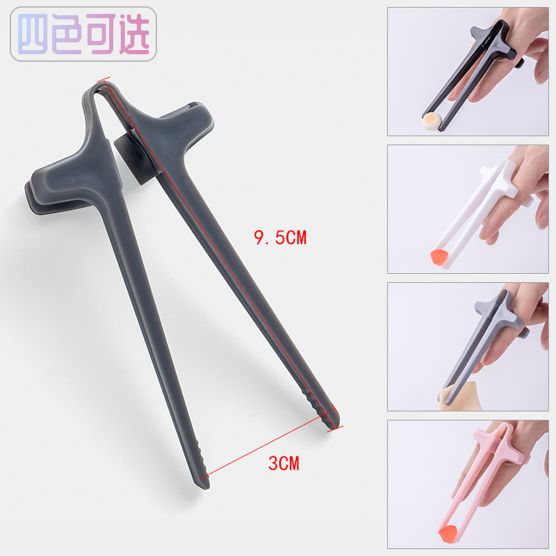 New Finger Chopsticks Lazy Auxiliary Chopsticks Clip Snack Not Dirty Hand Chopsticks Finger Stall Ring Play Game Artifact for a Lazy