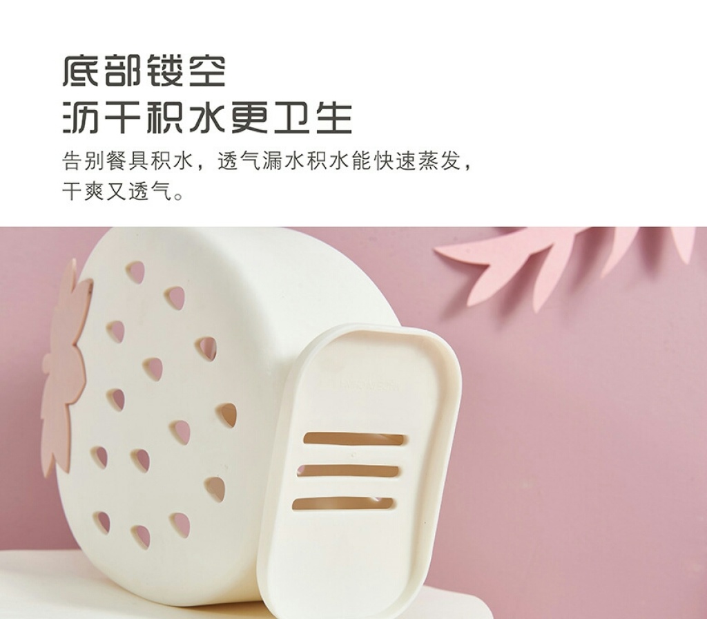 Creative Use of Chopsticks Basket Strawberry Chopsticks basket Kitchen Multi-functional chopsticks basket chopsticks basket Creative Use of Chopsticks Basket Strawberry Chopsticks basket Kitchen Multi-functional chopsticks basket chopsticks basket