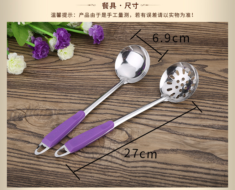 Handle Spoon Colander Kitchen Supplies Spoon Colorful Clip Handle Heat Resistant Soup Ladle Colander Huo Guo Shao Gifts Handle Spoon Colander Kitchen Supplies Spoon Colorful Clip Handle Heat Resistant Soup Ladle Colander Huo Guo Shao Gifts
