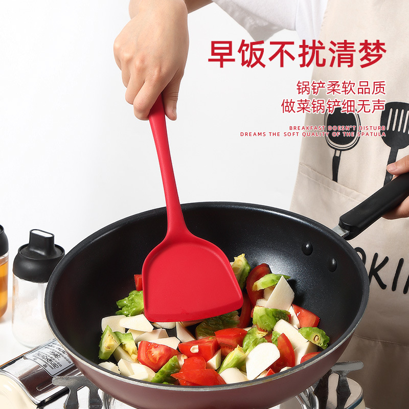 Silicone Shovel Home Spatula High Temperature Resistant Non-Stick Pan Special Kitchenware Soup Ladle Spatula Colander Spatula Set