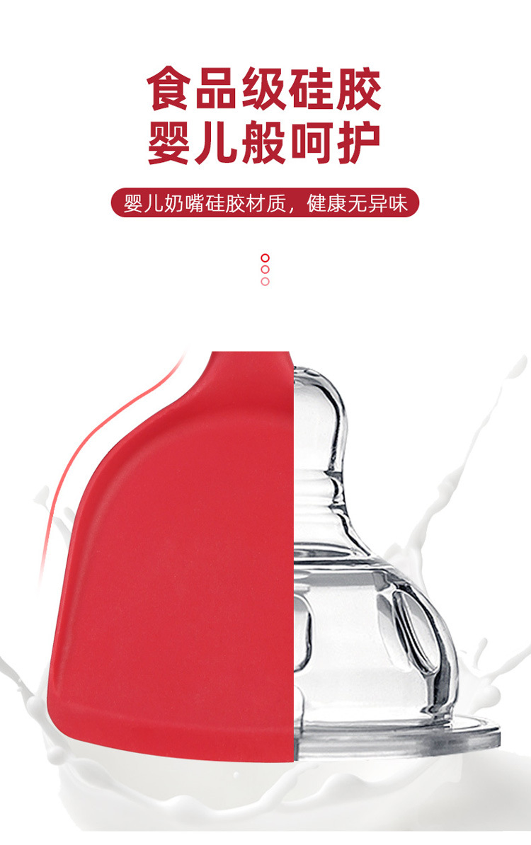 Silicone Shovel Home Spatula High Temperature Resistant Non-Stick Pan Special Kitchenware Soup Ladle Spatula Colander Spatula Set Silicone Shovel Home Spatula High Temperature Resistant Non-Stick Pan Special Kitchenware Soup Ladle Spatula Colander Spatula Set