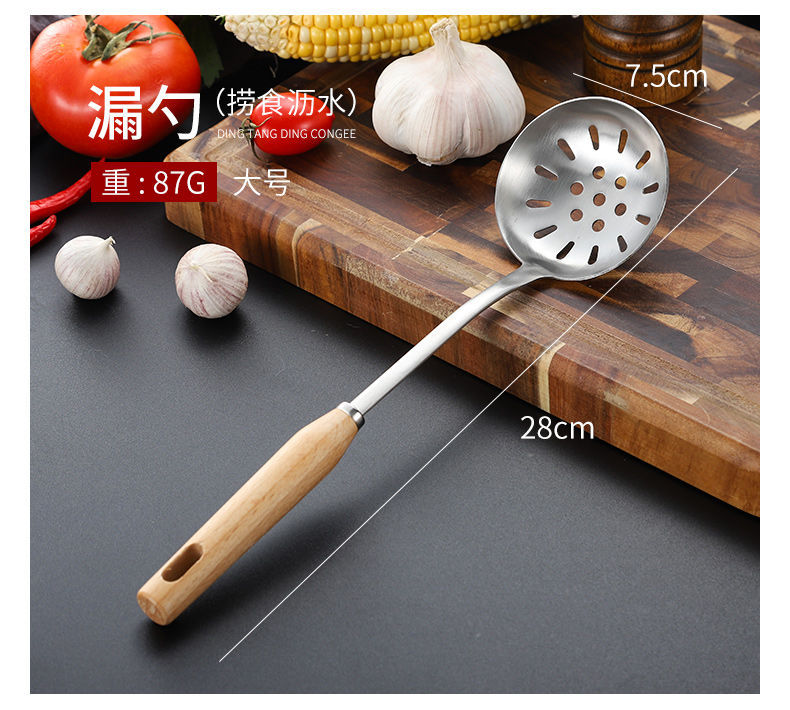 304 Thickened Stainless Steel Soup Ladle Small Hot Pot Spoon Kitchenware Set Household Solid Wood Handle Colander Porridge Spoon Kitchen
