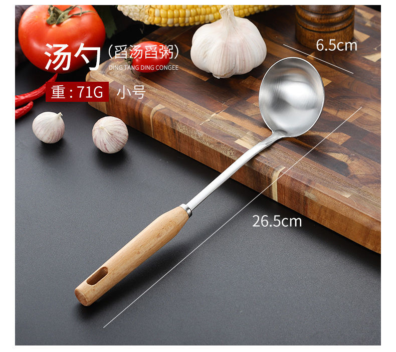 304 Thickened Stainless Steel Soup Ladle Small Hot Pot Spoon Kitchenware Set Household Solid Wood Handle Colander Porridge Spoon Kitchen