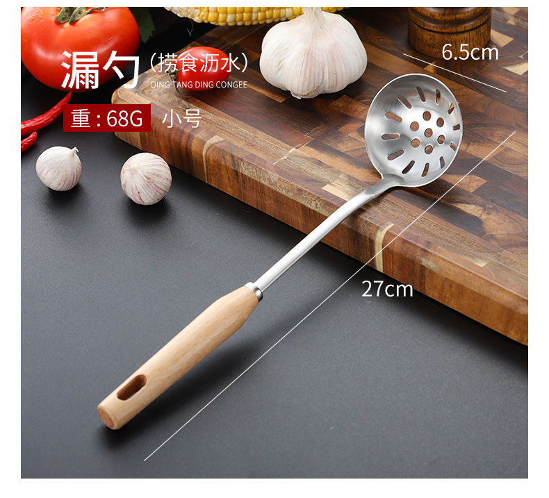 304 Thickened Stainless Steel Soup Ladle Small Hot Pot Spoon Kitchenware Set Household Solid Wood Handle Colander Porridge Spoon Kitchen