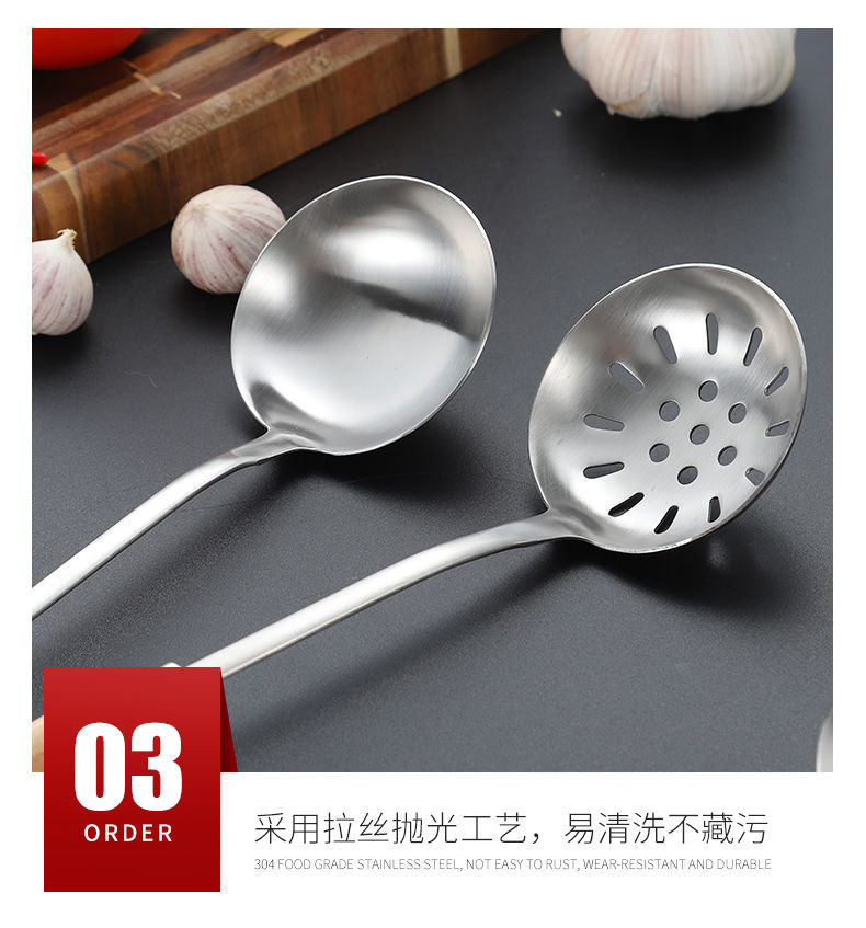 304 Thickened Stainless Steel Soup Ladle Small Hot Pot Spoon Kitchenware Set Household Solid Wood Handle Colander Porridge Spoon Kitchen
