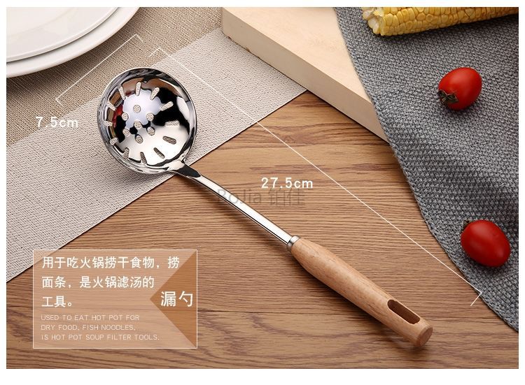 304 Thickened Stainless Steel Soup Ladle Small Hot Pot Spoon Kitchenware Set Household Solid Wood Handle Colander Porridge Spoon Kitchen
