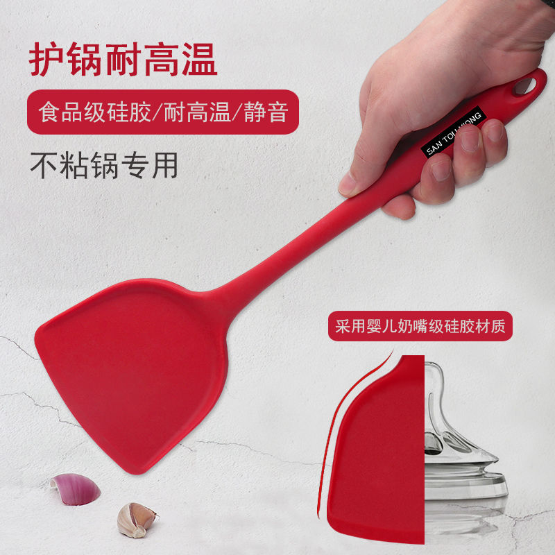 Silicone Spatula Perforated Ladle Non-Stick Pan Cooking Pancake Shovel Tool Kitchen Supplies Home Use Set Soup Meal Spoon