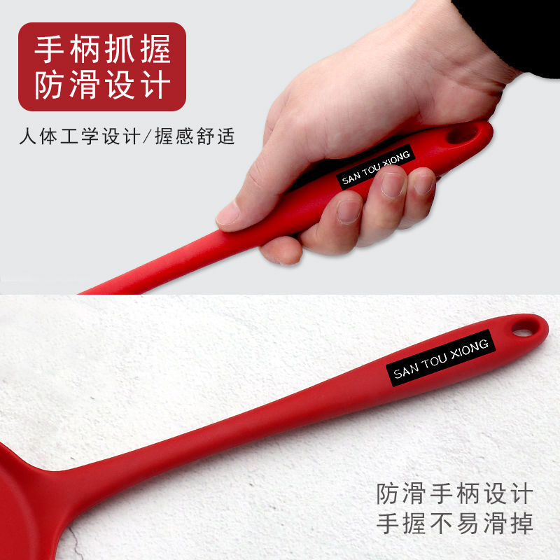 Silicone Spatula Perforated Ladle Non-Stick Pan Cooking Pancake Shovel Tool Kitchen Supplies Home Use Set Soup Meal Spoon
