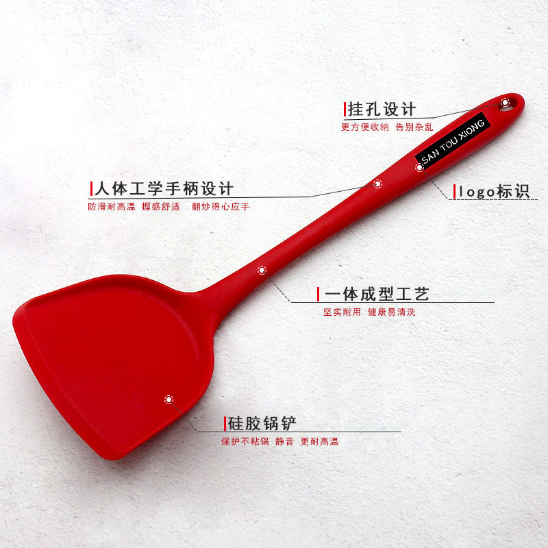 Silicone Spatula Perforated Ladle Non-Stick Pan Cooking Pancake Shovel Tool Kitchen Supplies Home Use Set Soup Meal Spoon