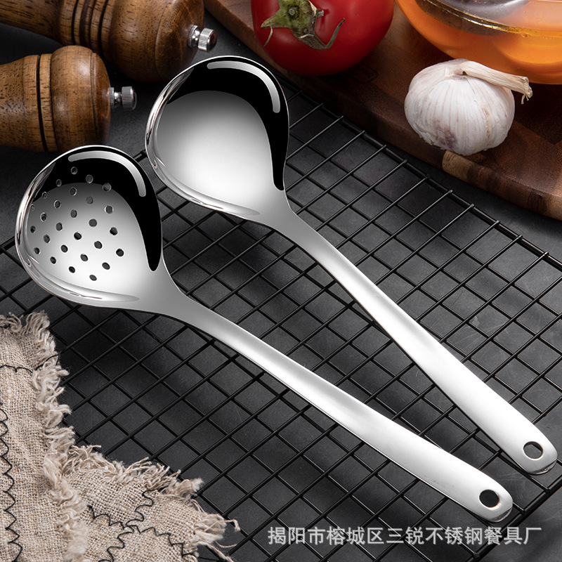 304 Stainless Steel Soup Ladle Colander Lengthened Thicken Deepening Hot Pot Spoon Male Drain Wall Spoon Cooking Tools