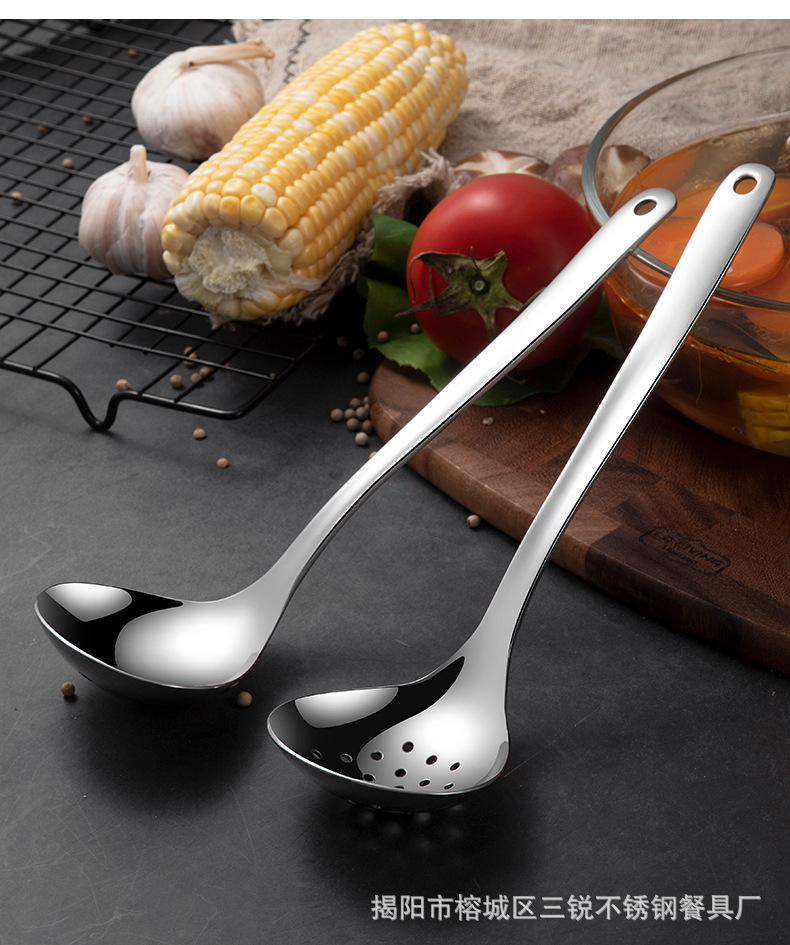 304 Stainless Steel Soup Ladle Colander Lengthened Thicken Deepening Hot Pot Spoon Male Drain Wall Spoon Cooking Tools