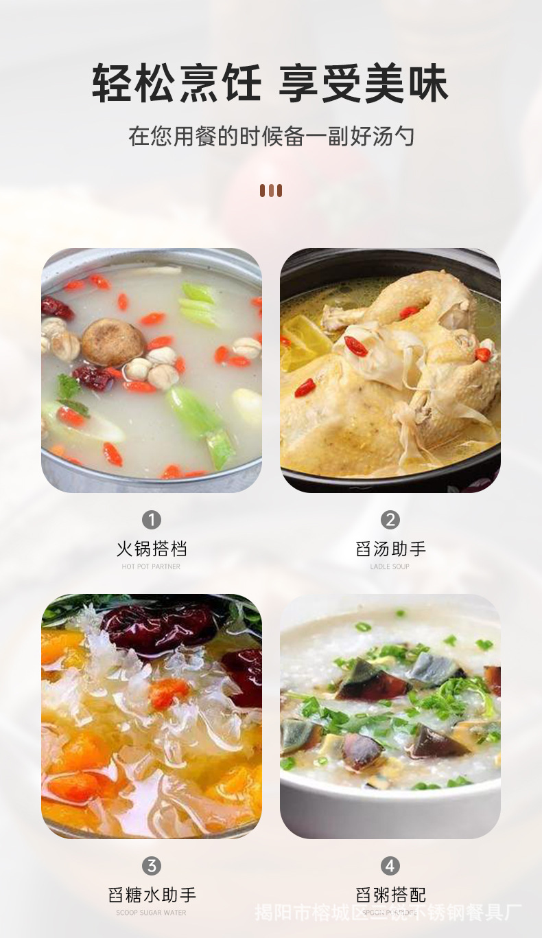 304 Stainless Steel Soup Ladle Colander Lengthened Thicken Deepening Hot Pot Spoon Male Drain Wall Spoon Cooking Tools 304 Stainless Steel Soup Ladle Colander Lengthened Thicken Deepening Hot Pot Spoon Male Drain Wall Spoon Cooking Tools