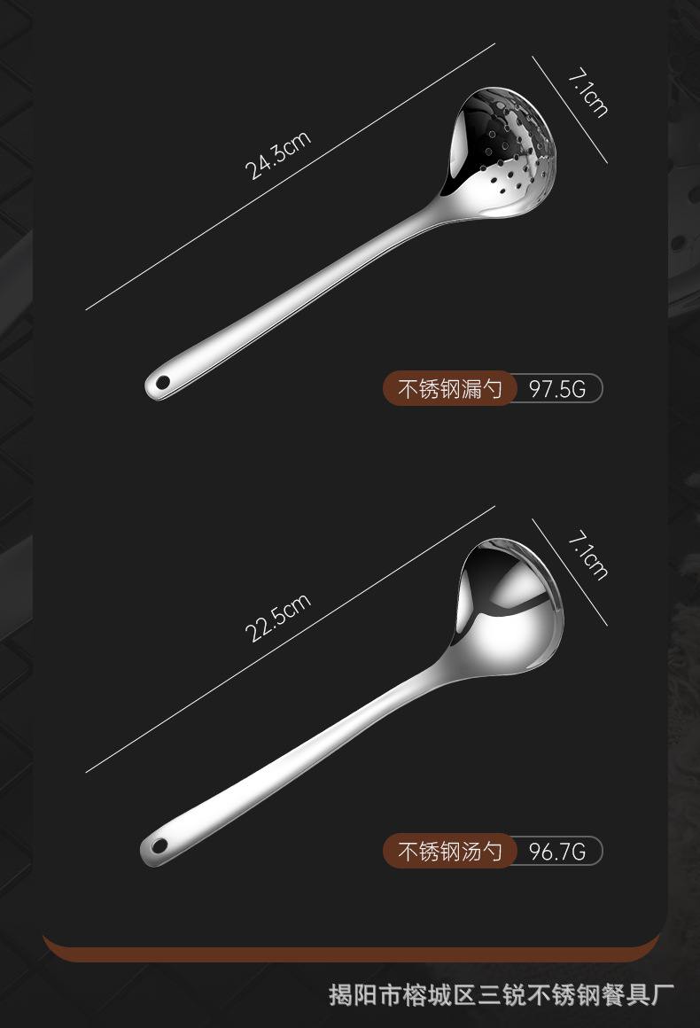 304 Stainless Steel Soup Ladle Colander Lengthened Thicken Deepening Hot Pot Spoon Male Drain Wall Spoon Cooking Tools 304 Stainless Steel Soup Ladle Colander Lengthened Thicken Deepening Hot Pot Spoon Male Drain Wall Spoon Cooking Tools