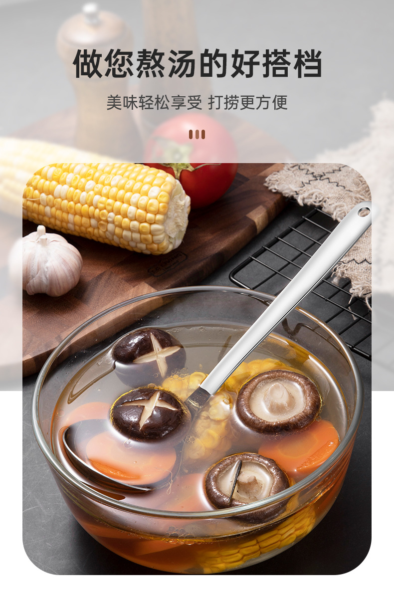 304 Stainless Steel Soup Ladle Colander Lengthened Thicken Deepening Hot Pot Spoon Male Drain Wall Spoon Cooking Tools 304 Stainless Steel Soup Ladle Colander Lengthened Thicken Deepening Hot Pot Spoon Male Drain Wall Spoon Cooking Tools