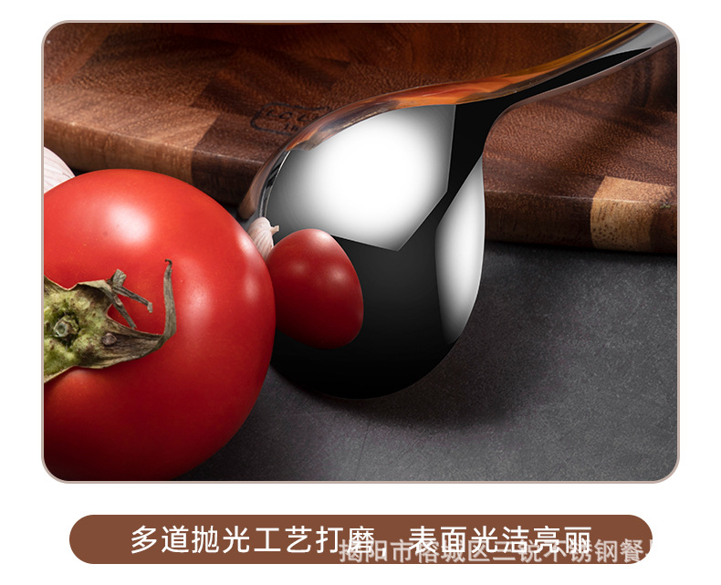 304 Stainless Steel Soup Ladle Colander Lengthened Thicken Deepening Hot Pot Spoon Male Drain Wall Spoon Cooking Tools 304 Stainless Steel Soup Ladle Colander Lengthened Thicken Deepening Hot Pot Spoon Male Drain Wall Spoon Cooking Tools