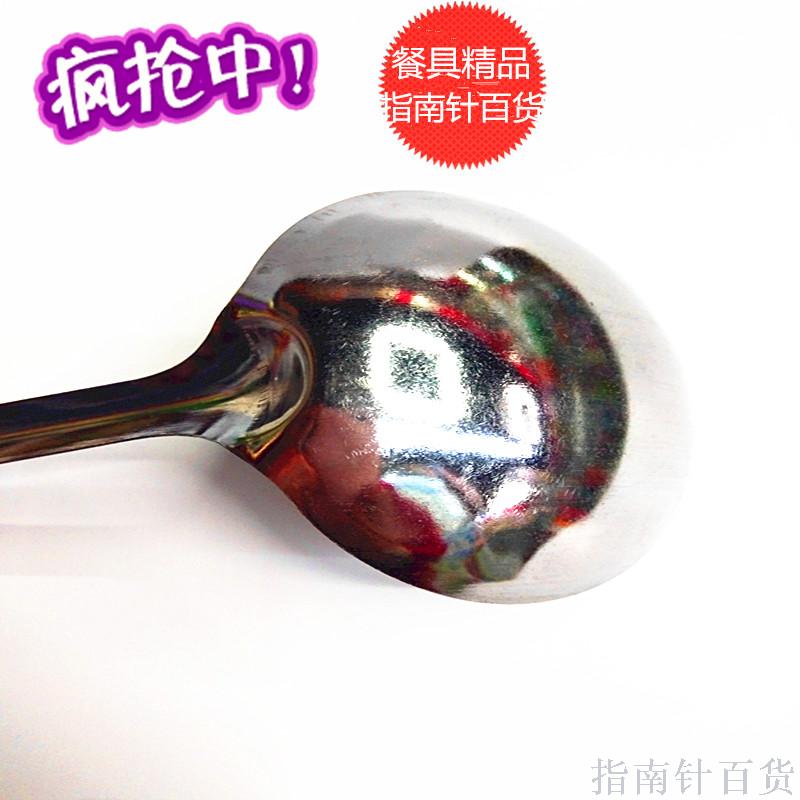 Creative tableware ladle ironing soup ladle red clinker stainless steel spoon, household cooking spoon shovel department store