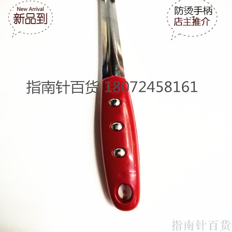 Creative tableware ladle ironing soup ladle red clinker stainless steel spoon, household cooking spoon shovel department store