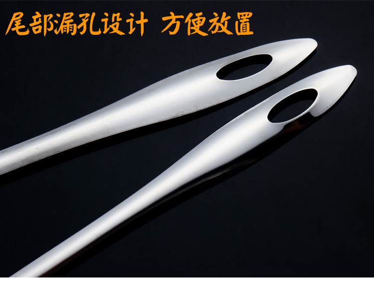 Stainless Steel 08 Bare Soup Spoon Kitchen Thickened Hot Pot Soup Spoon Perforated Ladle Spoon Kitchenware Two Yuan Shop Wholesale