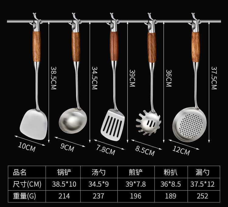 Rosewood Wooden Handle 304 Stainless Steel Large Soup Ladle Long Handle Anti-Scald Spoon Household Kitchen Serving Soup and Porridge Porridge Spatula