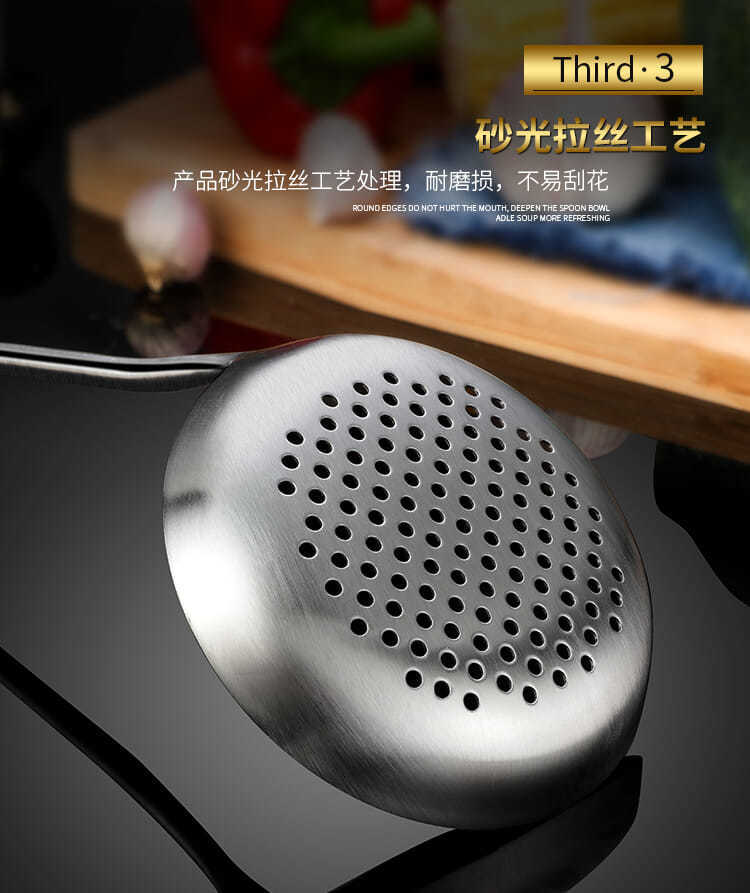 Rosewood Wooden Handle 304 Stainless Steel Large Soup Ladle Long Handle Anti-Scald Spoon Household Kitchen Serving Soup and Porridge Porridge Spatula