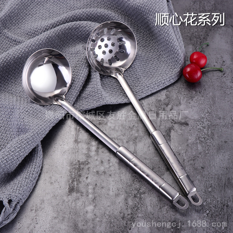 Hot Pot Spoon Stainless Steel Soup Ladle Colander Colander Sub Colander Cooking Tools Kitchen Gadgets Household Cooking Spoon Hot Pot Spoon Stainless Steel Soup Ladle Colander Colander Sub Colander Cooking Tools Kitchen Gadgets Household Cooking Spoon