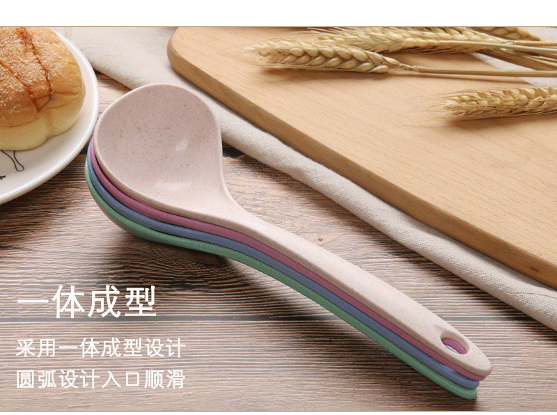 Wheat Straw Soup Spoon Home Ladle Porridge Spoon Kitchen Kitchenware Plastic Thickened Large Gruel Spoon Wholesale Wheat Straw Soup Spoon Home Ladle Porridge Spoon Kitchen Kitchenware Plastic Thickened Large Gruel Spoon Wholesale
