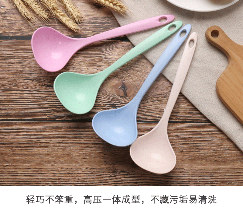 Wheat Straw Soup Spoon Home Ladle Porridge Spoon Kitchen Kitchenware Plastic Thickened Large Gruel Spoon Wholesale Wheat Straw Soup Spoon Home Ladle Porridge Spoon Kitchen Kitchenware Plastic Thickened Large Gruel Spoon Wholesale