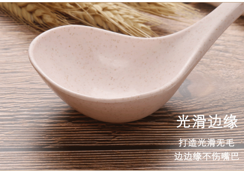 Wheat Straw Soup Spoon Home Ladle Porridge Spoon Kitchen Kitchenware Plastic Thickened Large Gruel Spoon Wholesale Wheat Straw Soup Spoon Home Ladle Porridge Spoon Kitchen Kitchenware Plastic Thickened Large Gruel Spoon Wholesale