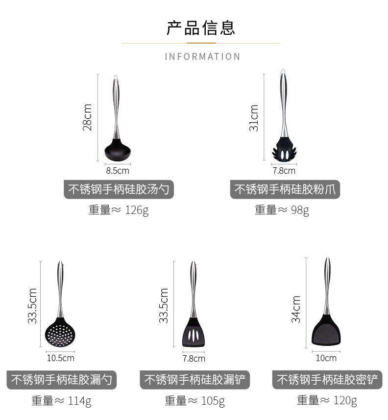 Kitchen Ware Spatula Stainless Steel Handle Slotted Turner Soup Ladle Cooking Spoon Spatula NonStick Kitchen Utensils Kitchen Ware Spatula Stainless Steel Handle Slotted Turner Soup Ladle Cooking Spoon Spatula NonStick Kitchen Utensils