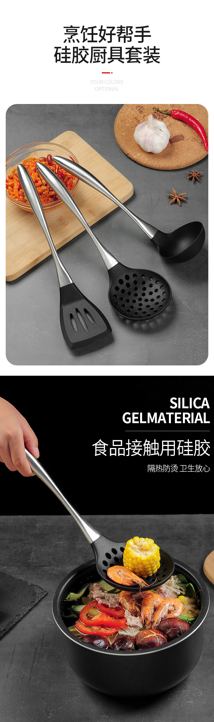 Kitchen Ware Spatula Stainless Steel Handle Slotted Turner Soup Ladle Cooking Spoon Spatula NonStick Kitchen Utensils Kitchen Ware Spatula Stainless Steel Handle Slotted Turner Soup Ladle Cooking Spoon Spatula NonStick Kitchen Utensils