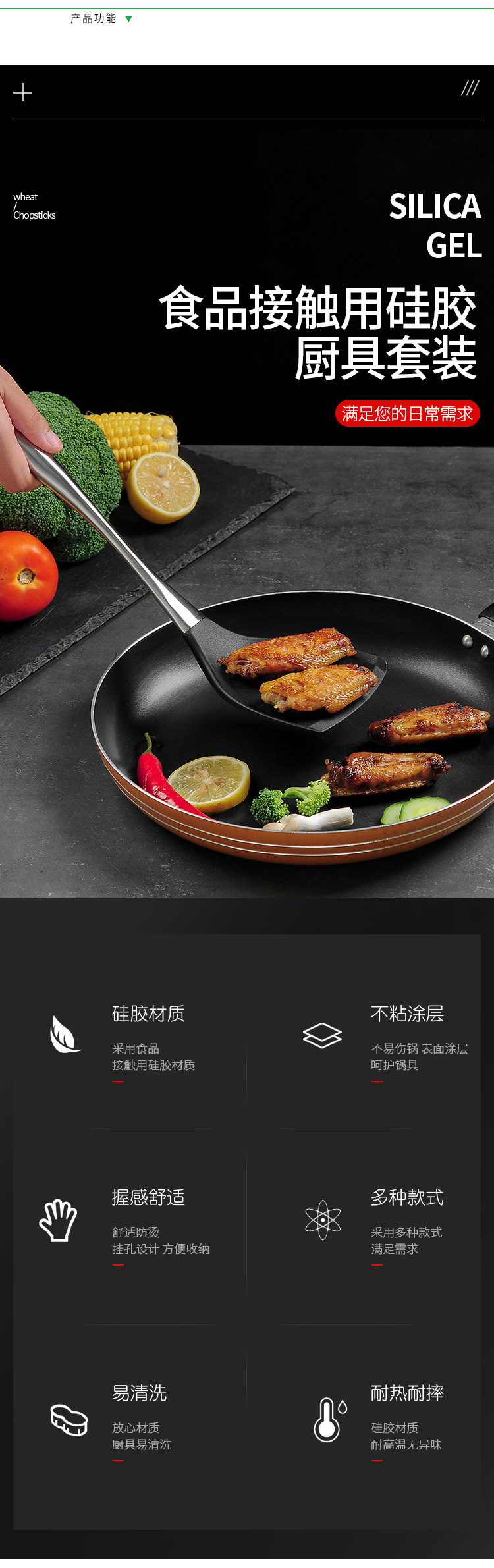 Kitchen Ware Spatula Stainless Steel Handle Slotted Turner Soup Ladle Cooking Spoon Spatula NonStick Kitchen Utensils Kitchen Ware Spatula Stainless Steel Handle Slotted Turner Soup Ladle Cooking Spoon Spatula NonStick Kitchen Utensils