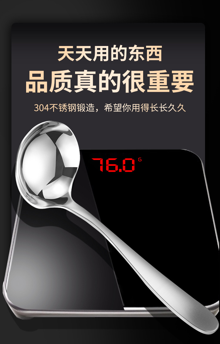 Factory 304 Stainless Steel Soup Ladle Perforated Ladle Kitchen Utensils Thickened Hot Pot Spoon Colander Public Spoon Hot Pot Supplies