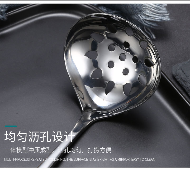 Wholesale Stainless Steel Soup Ladle Colander Household Kitchen Tableware Hotel Restaurant Soup Ladle Hot Pot Spoon Laser Logo