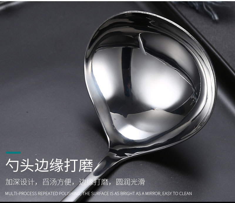 Wholesale Stainless Steel Soup Ladle Colander Household Kitchen Tableware Hotel Restaurant Soup Ladle Hot Pot Spoon Laser Logo