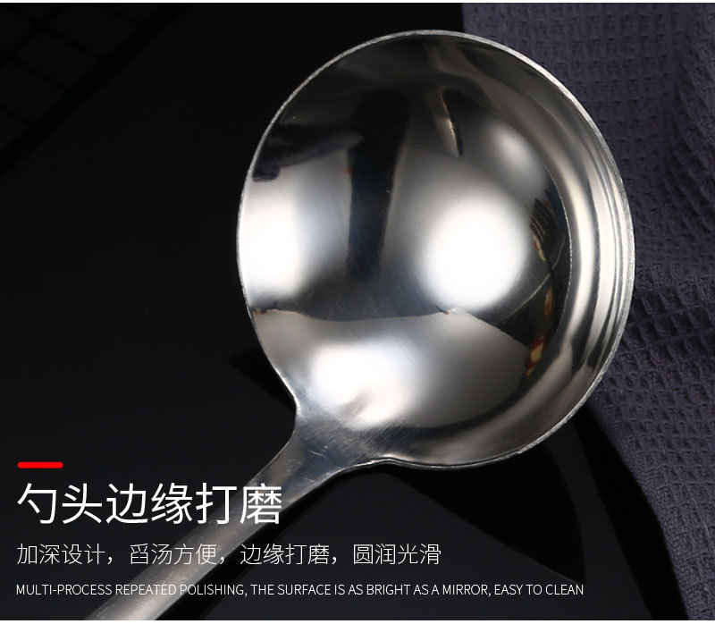 Factory Direct Sales Hot Pot Spoon Stainless Steel Soup Ladle Colander Household Soup Ladle Scoop up Dumplings Factory Direct Sales Hot Pot Spoon Stainless Steel Soup Ladle Colander Household Soup Ladle Scoop up Dumplings