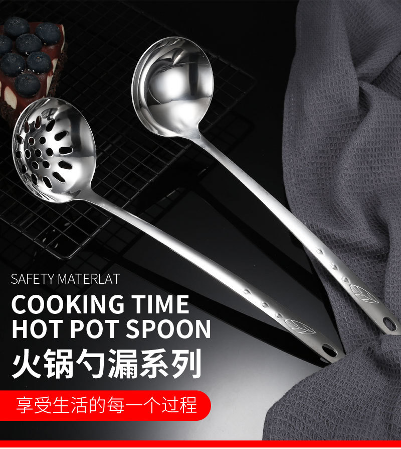 Factory Direct Sales Hot Pot Spoon Stainless Steel Soup Ladle Colander Household Soup Ladle Scoop up Dumplings Factory Direct Sales Hot Pot Spoon Stainless Steel Soup Ladle Colander Household Soup Ladle Scoop up Dumplings