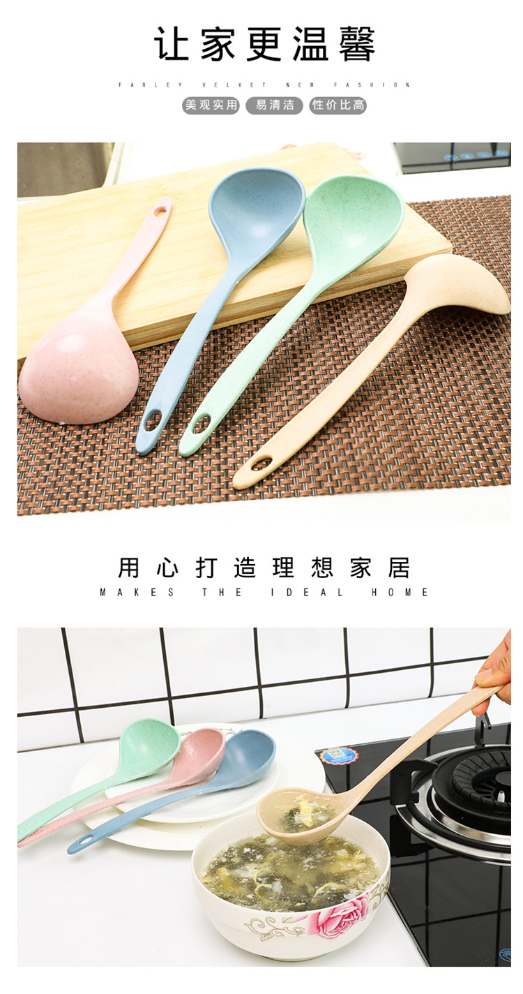 Wheat Straw Soup Spoon Home Ladle Porridge Spoon Kitchen Plastic Kitchenware Thickened Large Size Gruel Spoon Wheat Straw Soup Spoon Home Ladle Porridge Spoon Kitchen Plastic Kitchenware Thickened Large Size Gruel Spoon