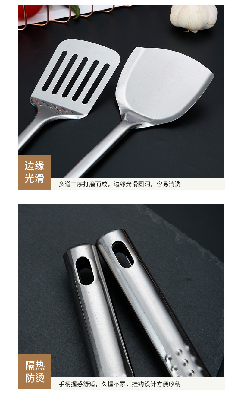 410 Stainless Steel Soup Ladle Colander Spatula Slotted Turner Cooking Spoon and Shovel Kitchen Utensils Four-Piece Set Custom Gift